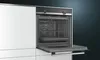 Siemens iQ100 HB510ABR1, Stredná, Elektrická rúra, 71 L, 71 Náhľad obrázku produktu 17
