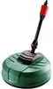 Nettoyeur de terrasses Aquasurf 250, accessoires du système Voir les images du produit 1