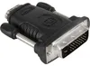 Wentronic A 333 (HDMI 19pin F/DVI-D 24+1pin M), HDMI 19pin Produktbild-Vorschau 4