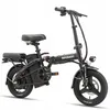 SINOHON M3 Klappbares Elektrofahrrad E-bikes 250W Motor 48V Produktbild-Vorschau 3