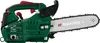 PARKSIDE® Benzin-Baumpflegesäge »PBBPS 25 B2« Produktbild-Vorschau 5