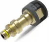 Kärcher Adapter 7 M18IG-TR20AG 4.111-035.0 Produktbild-Vorschau 8
