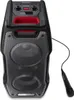 Čierny audiosystém SHARP PS-932 Náhľad obrázku produktu 1