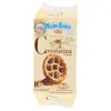 Crostatina Kakao-Törtchen 10 Stück 400g - Mulino Bianco Produktbild-Vorschau 2