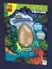 Ses Dino Bath Bomb Surprise Náhled obrázku produktu 6