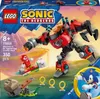 Lego Sonic Knuckles vs. Dr Eggman's Egg Crush Voir les images du produit 10