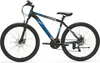 Generation Mountainbike 26 Zoll Blau/Schwarz Produktbild-Vorschau 2