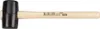 Peddinghaus 0367600201 Soft face hammer 495 g 1 pc(s) Anteprima dell’immagine prodotto 2