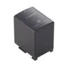 Canon 8597B002, Canon, 1780 mAh, 7,4 V, Litowo-jonowa Podgląd zdjęcia produktu 2