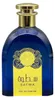 Ard Al Zaafaran Animal Edp Spay 100 ml Voir les images du produit 6