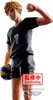 Banpresto Figurki Haikyu!! Atsumu Miya 19cm - Premium Podgląd zdjęcia produktu 5