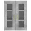 vidaXL Highboard gris béton 69,5x34x180 cm Bois composite Voir les images du produit 6