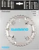 SHIMANO DEORE, ingranaggio, argento, SH-Y1J898080 Anteprima dell’immagine prodotto 1