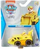 A Paw Patrol Rubble True Metal vehicle toy in its packaging. Produktbild-Vorschau