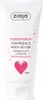 Ziaja, Coffret guimauve de Noël : gommage 300 ml + mousse Voir les images du produit 4