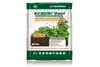 Dennerle Scaper's Soil Bodengrund 8 Liter - ideal für Produktbild-Vorschau 5