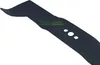 47,5 CM Lama per Husqvarna LC 48 E LB 48 V LC348 VE 585 60 Anteprima dell’immagine prodotto 2