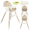 Seggiolone MoMi REKI beige Anteprima dell’immagine prodotto 1