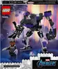 LEGO® Marvel Super Heroes 76204 - Mech Czarnej Pantery Podgląd zdjęcia produktu 20