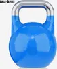 A blue kettlebell with a silver handle is shown against a white background. Produktbild-Vorschau