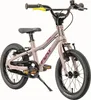 Puky PUKY LS-PRO 14 pearl pink Produktbild-Vorschau 4