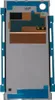 Original Sony Xperia XA1 G3121 Akkudeckel Backcover Weiß + Produktbild-Vorschau 2