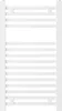 A white radiator with horizontal bars against a white background. Náhľad obrázku produktu