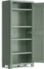 Szafa Keter Evoca Planet Outdoor High Podgląd zdjęcia produktu 6