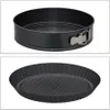 Relaxdays Backform Set 5-teilig, 26er Springform mit Produktbild-Vorschau 12