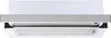 A close-up, front-facing view of a range hood. Produktbild-Vorschau