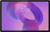Lenovo Idea Tab Pro G1   12.7"   D8300    12/256      3K Produktbild-Vorschau 1