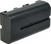 vhbw Akku Ersatz für Grundig BP-8, BP-10, BP-9 für Produktbild-Vorschau 9