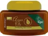 Xpel Argan Oil Hydrating Hair Mask 220 ml Podgląd zdjęcia produktu 3