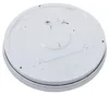LED-Deckenleuchte McShine illumi 12W 960lm Ø26cm 3000K Produktbild-Vorschau 3