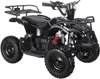 Swoop quad elettrico Ranger 1000W Anteprima dell’immagine prodotto 1