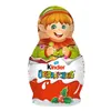 czekolada dla dzieci mała świąteczna figurka z Podgląd zdjęcia produktu 3
