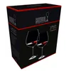Riedel VINUM PINOT NOIR (BURGUNDER ROT) 6416/07 Produktbild-Vorschau 23