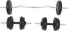 A barbell and two dumbbells are displayed against a white background. Náhľad obrázku produktu