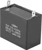 CBB61 Kondenzátor na spúšťanie motora Generátor CQC 350V AC Náhľad obrázku produktu 2