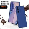 Galaxy S23+ Hülle, Flüssig Silikon Handyhülle Stoßfest Produktbild-Vorschau 2