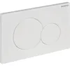 Plaque de recouvrement Geberit Sigma01 n° 115.770.11.5 Voir les images du produit 22