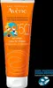 Avène Lotion For Children Spf50+ 250ml Produktbild-Vorschau 13