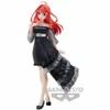 Banpresto - The Quintessential Quintuplets Itsuki Nakano Produktbild-Vorschau 2