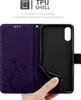 Cadorabo kryt pre Sony Xperia L3 ochranný kryt vo fialovej Náhľad obrázku produktu 5