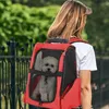 PawHut 2 en 1 trolley chariot sac a dos sac de transport a Voir les images du produit 2