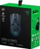 RAZER Viper Ultimate Wireless Gaming Maus, inkl. Charging Produktbild-Vorschau 4