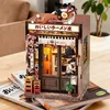 Oishii Kyoto - Zestaw do samodzielnego montażu miniatury Podgląd zdjęcia produktu 9