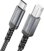 deleyCON 5m USB C Druckerkabel (für Drucker, Scanner, MIDI) Produktbild-Vorschau 1
