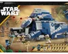 Lego Star Wars 75435 MTT Separatista Battaglia Di Felucia Anteprima dell’immagine prodotto 1