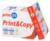 print24 Carta per stampanti Carta per copie 2500 fogli 5 x Anteprima dell’immagine prodotto 2